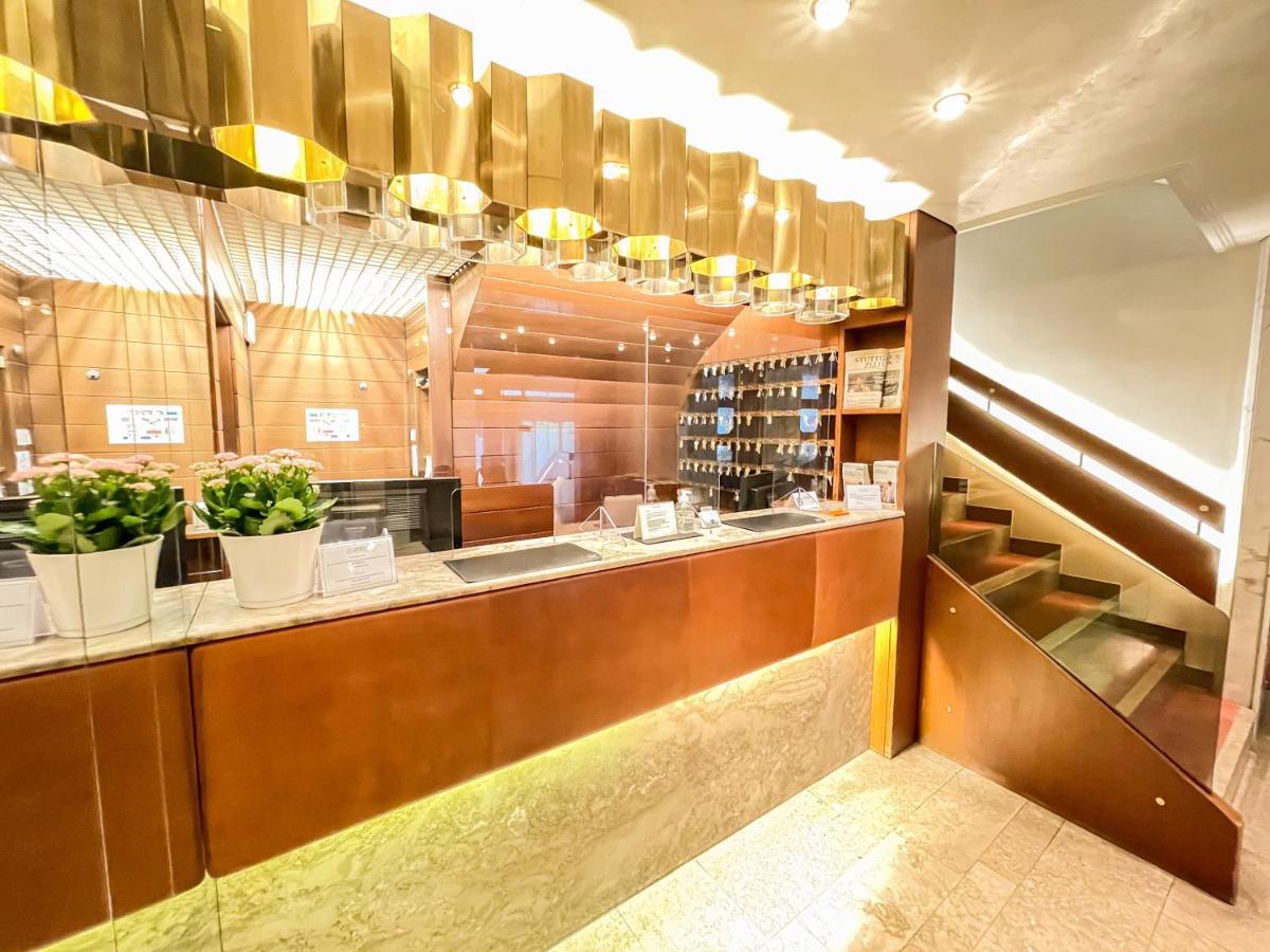 Royal Hotel Stuttgart
